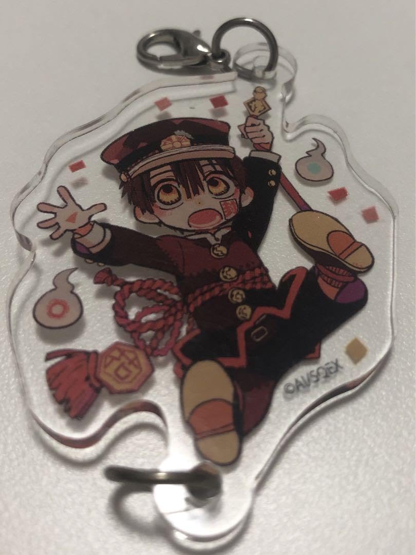 Amazon.co.jp: 地縛少年花子くん つかまりんこ連結アクリルチャーム